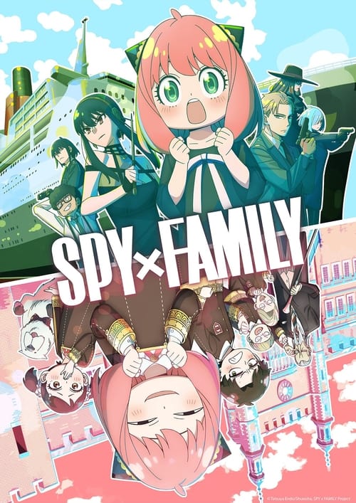 Spy x Family الموسم 3